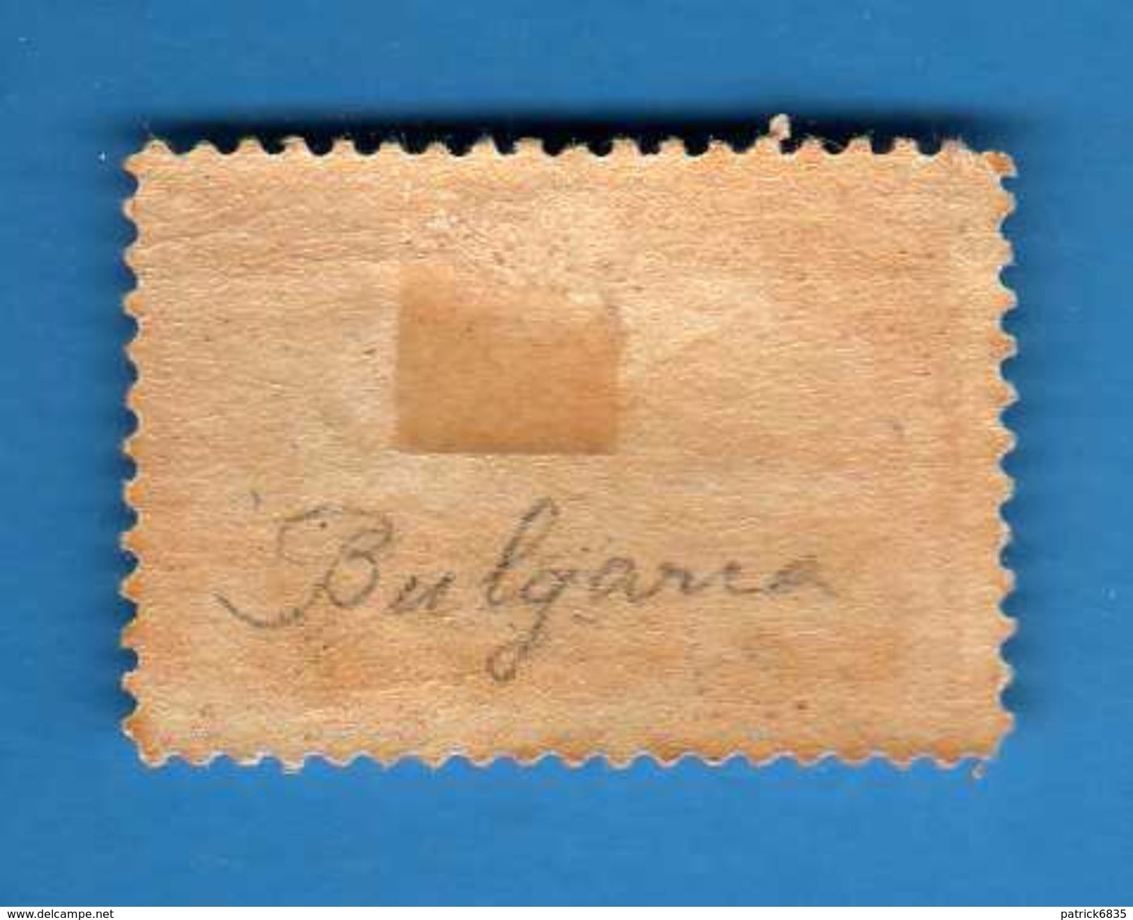 Ref.(MN1)Bulgaria * - 1911 - TIRNOVO.  Yvert. 81. MH. Linguellato - Nuovi