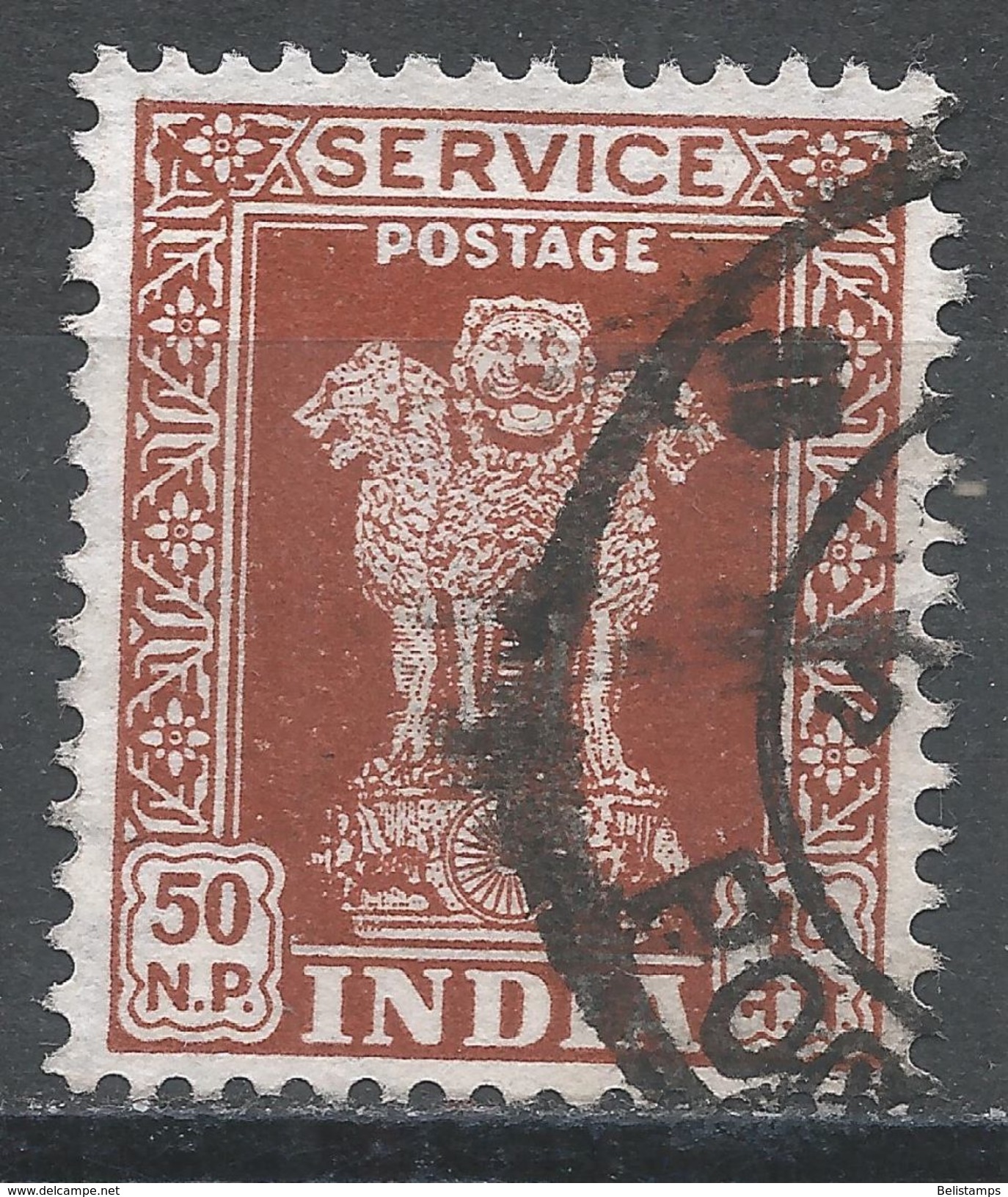 India 1959. Scott #O146 (U) Capital Of Asoka Pillar, Lions - Timbres De Service