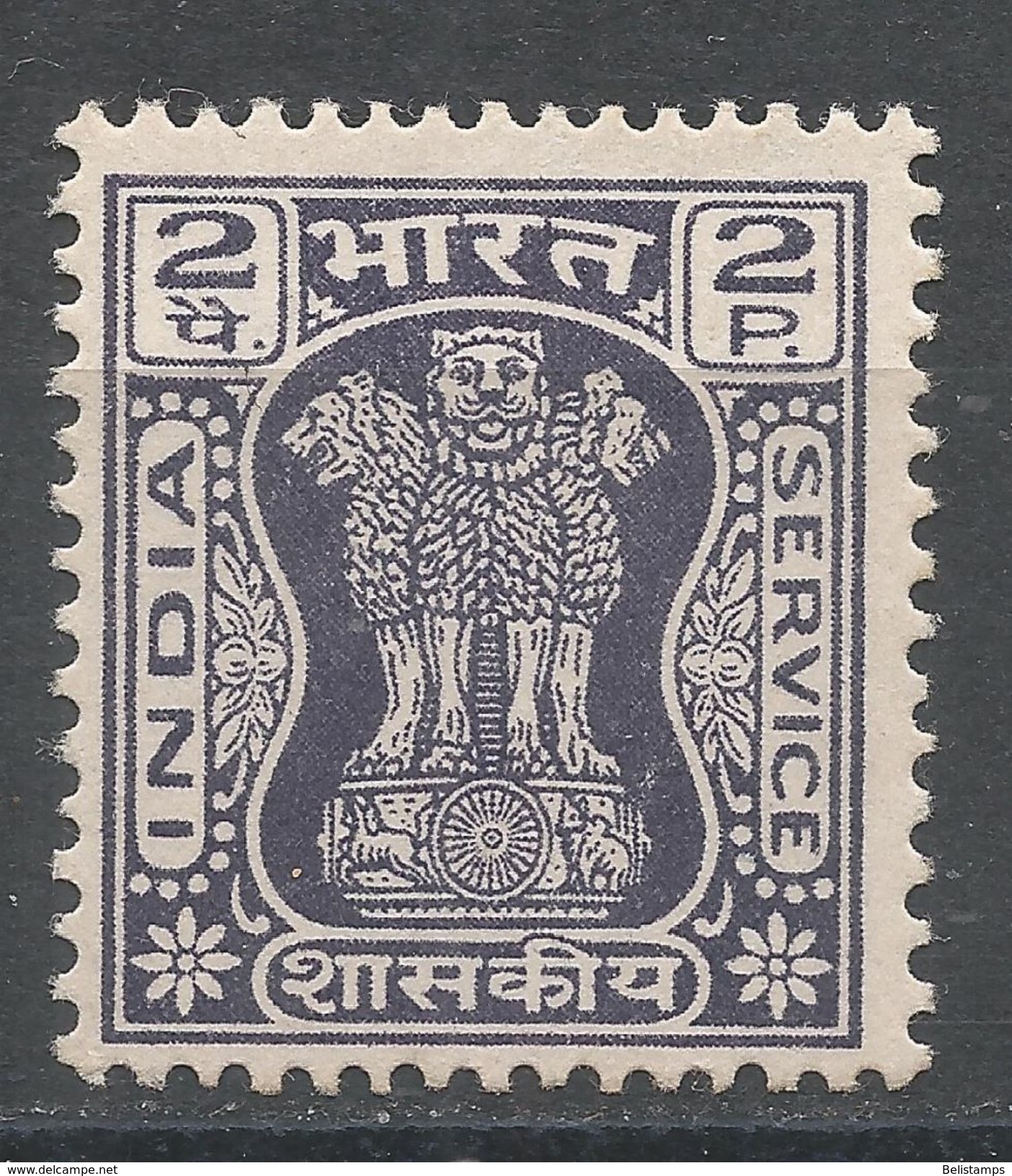 India 1967. Scott #O151 (MNH) Capital Of Asoka Pillar, Lions - Timbres De Service