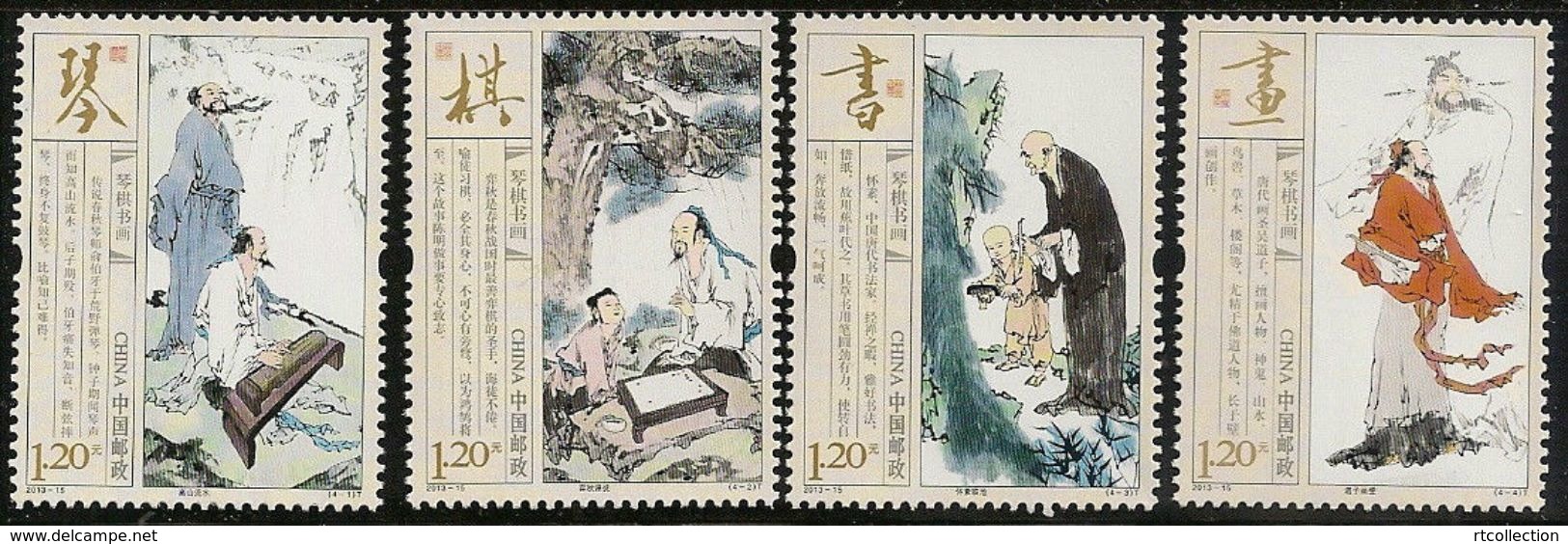 China 2013 Chinese Scholars Lyre-Playing Chess Calligraphy Paintings Piano Music Art Games Stamps 2013-15 Mi 4490-4493 - Chess