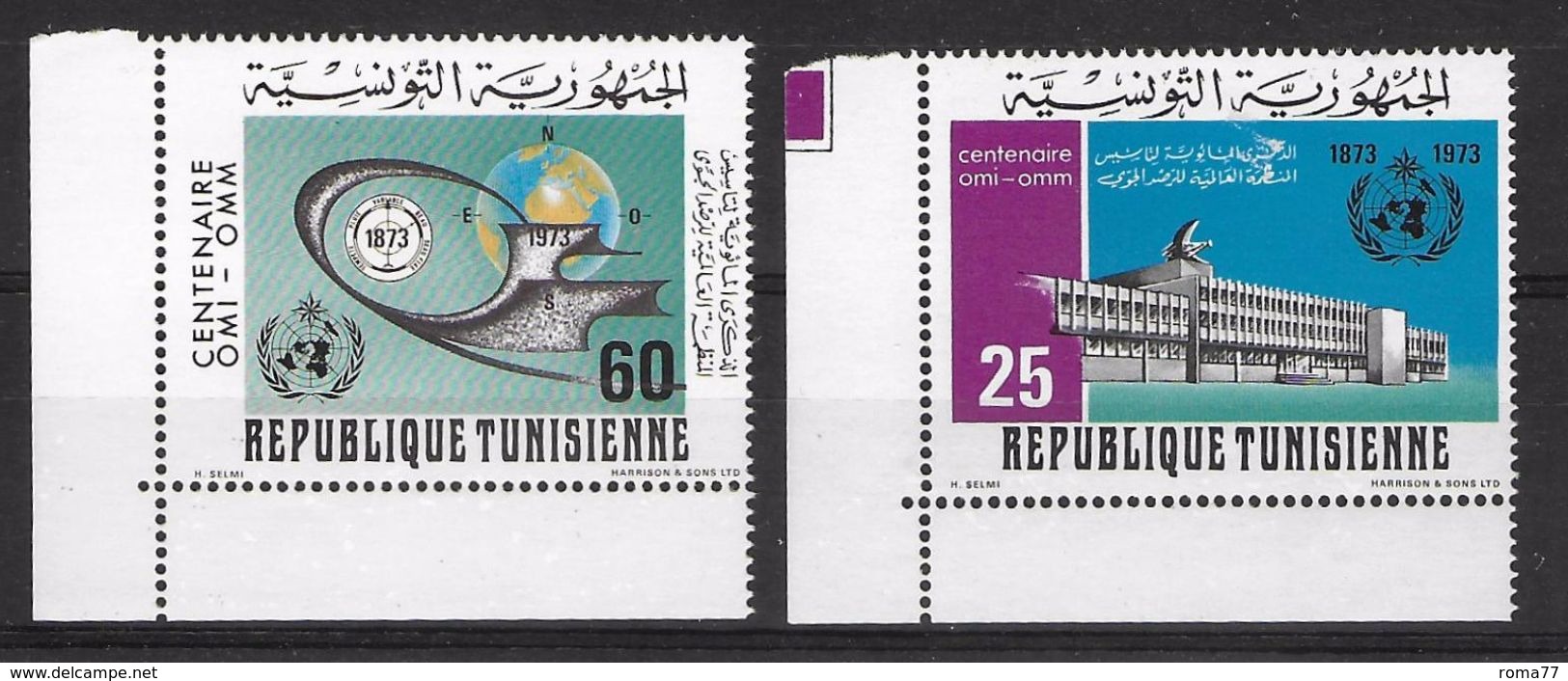 EDY 436 - TUNISIA 1973, Due Valori  Integri  *** - Tunisia (1956-...)