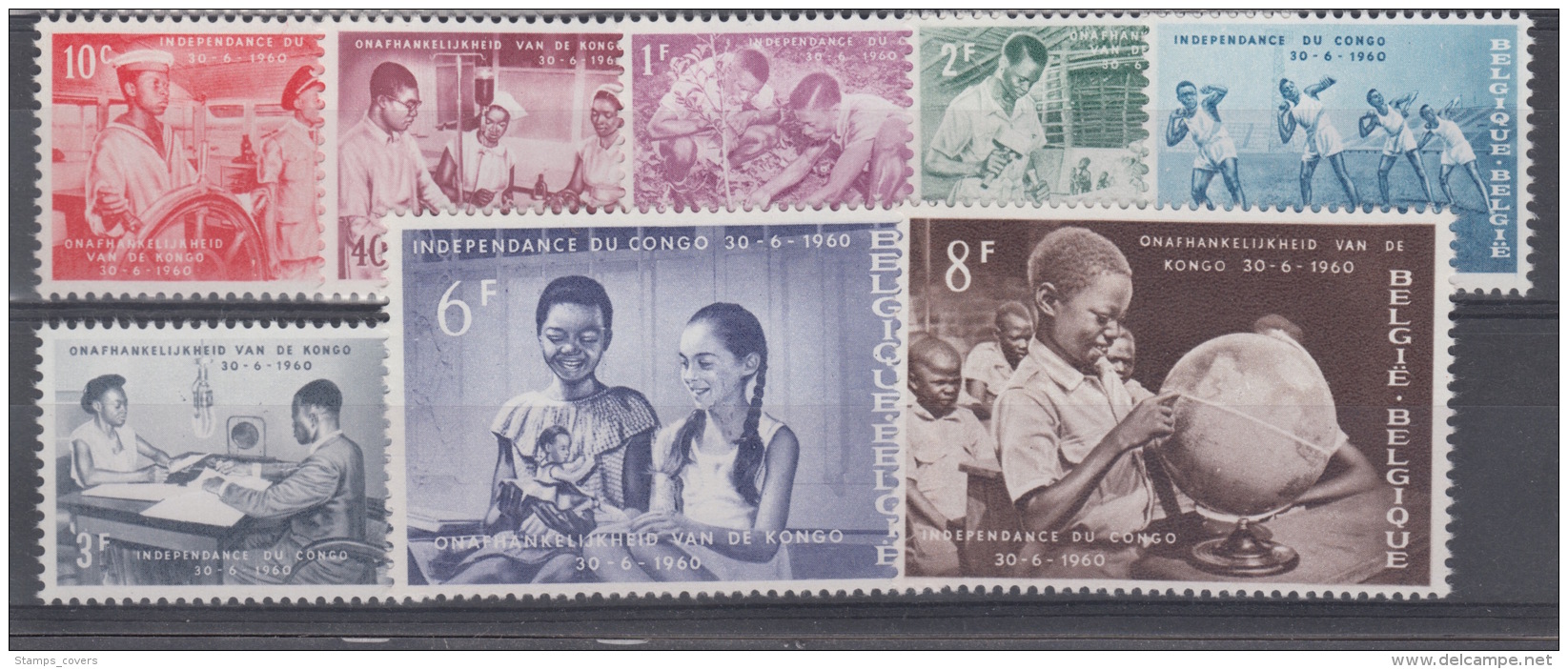 BELGIUM MNH``COB 1139/46 CONGO - Ungebraucht