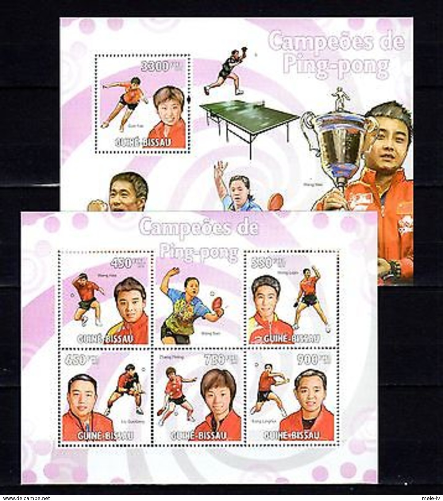 Guinea-Bissau 2009 Sport Ping-pong MNH -(V-19) - Autres & Non Classés