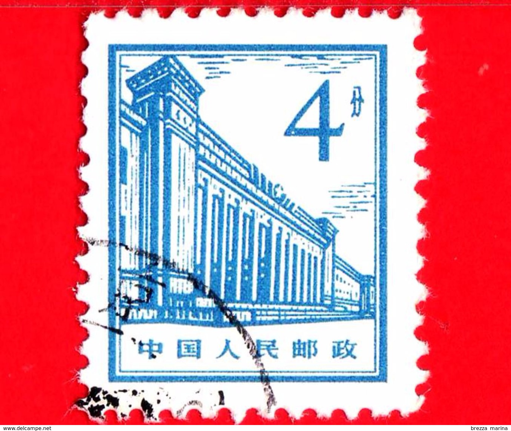 CINA - Usato - 1965 - Palazzo Del Governo - 4 - Used Stamps