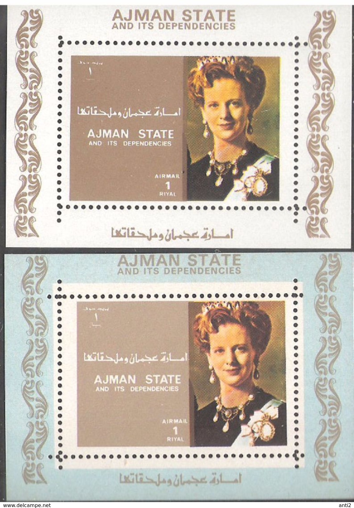 Ajman - Queen Margrethe Of Denmark?, Two Blocs Unused - Ajman