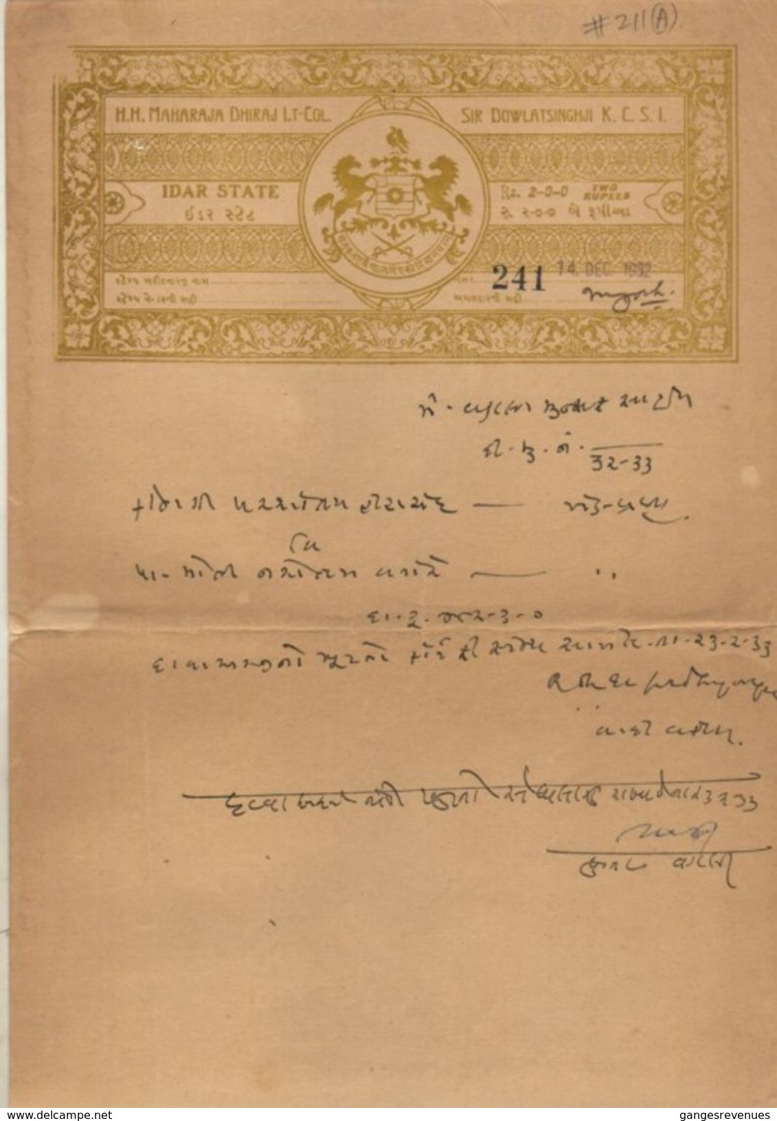 IDAR State  2 Rupee  Stamp Paper  Type 20 # 97019 Inde Indien India Fiscaux Fiscal Revenue - Idar