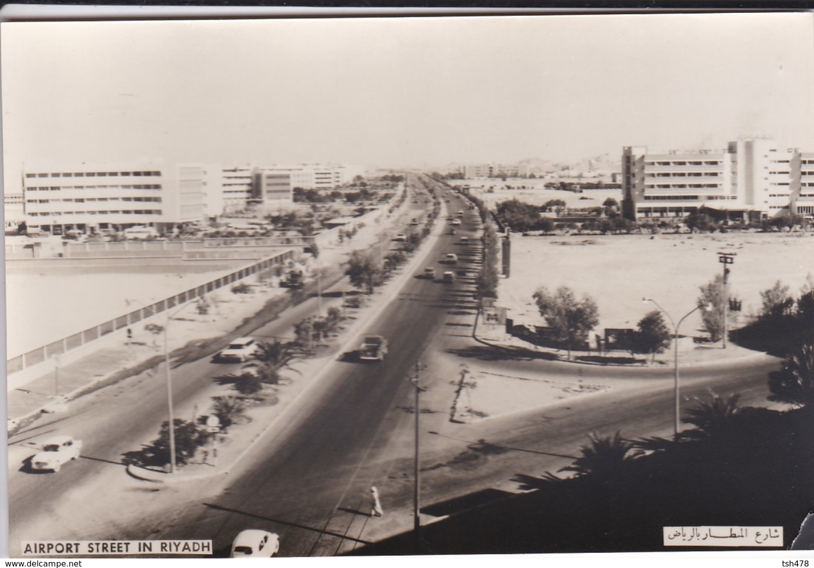 SAUDI ARABIA--RARE--airport Street In Riyadh--munistry Of Information--carte Photo--voir 2 Scans - Arabie Saoudite