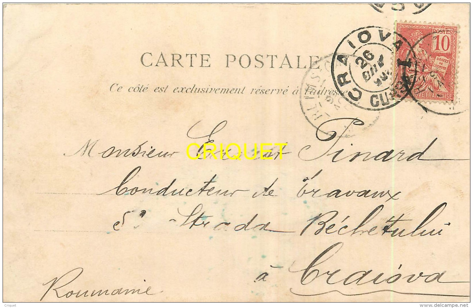 51 Ay, Cp Pionnière, Hotel De Ville, Bel Affranchissement Craiova 1902 - Ay En Champagne