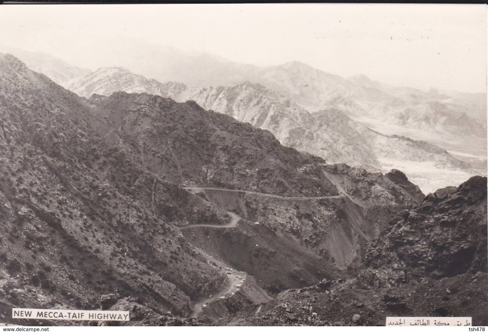 SAUDI ARABIA--RARE---new Mecca-taif Highway--munistry Of Information--carte Photo--voir 2 Scans - Arabie Saoudite