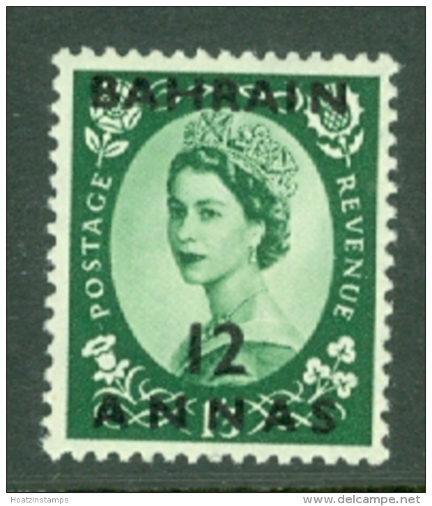 Bahrain: 1952/54   QE II   SG88    12a On 1/3d       MH - Bahrain (...-1965)