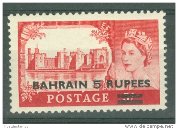 Bahrain: 1955/60   QE II 'Bahrain' OVPT     SG95     5/-   [Type I]  MH - Bahrain (...-1965)