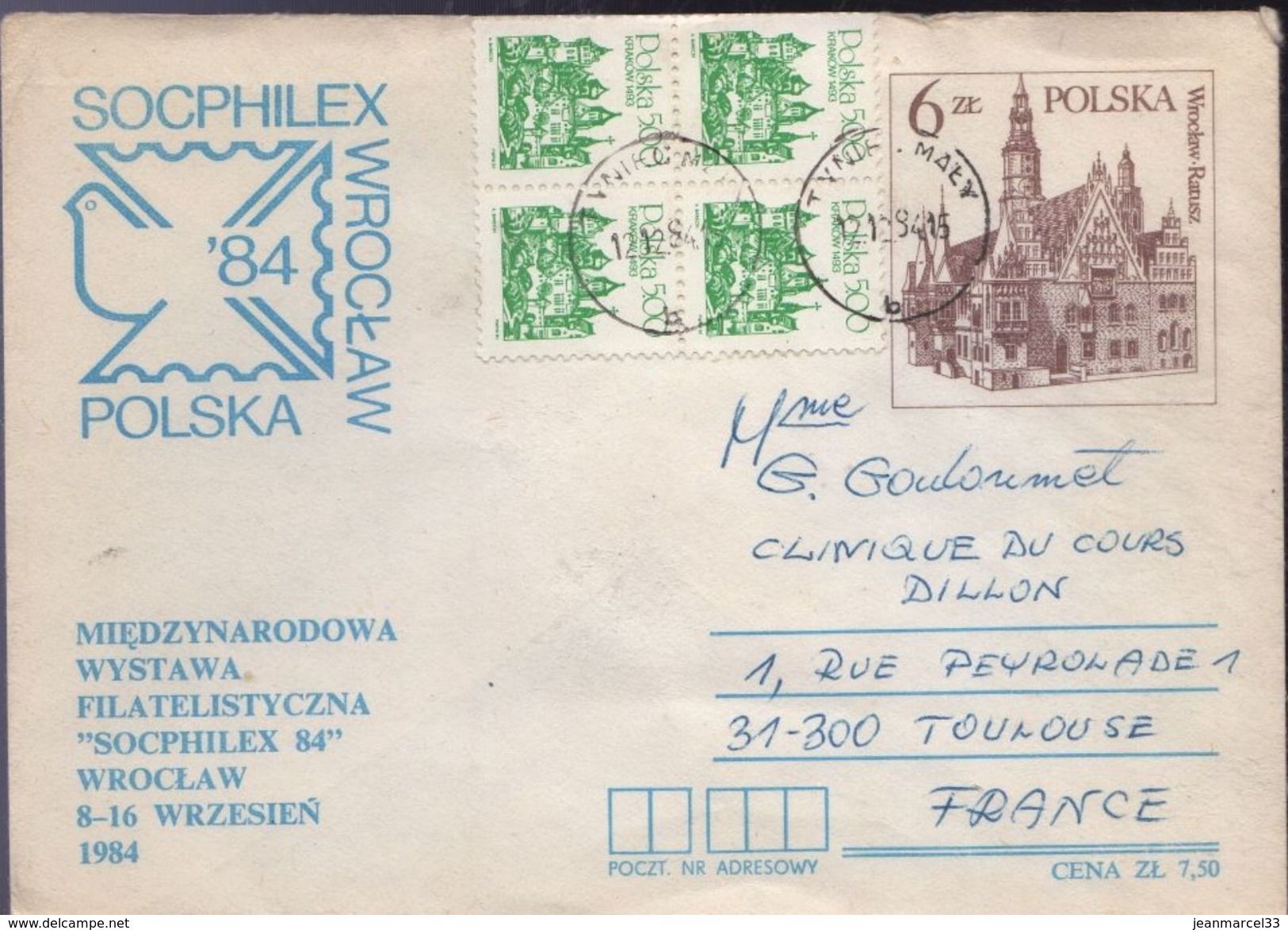 Lettre Entier De Pologne Tyniec-Maley 12-12-84 Pour Toulouse - Aviones