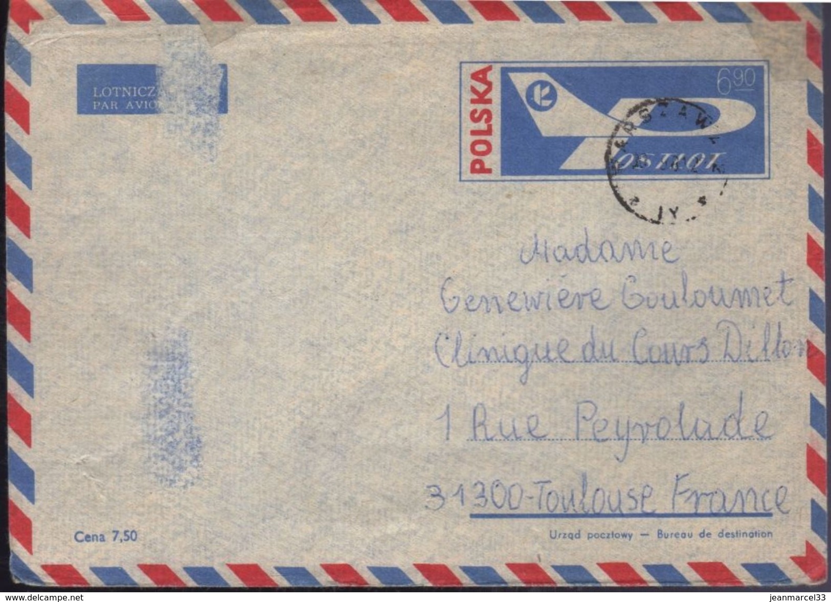 Lettre Entier PAR AVION De Pologne Warszawa 30-9-81 Pour Toulouse - Posta Aerea