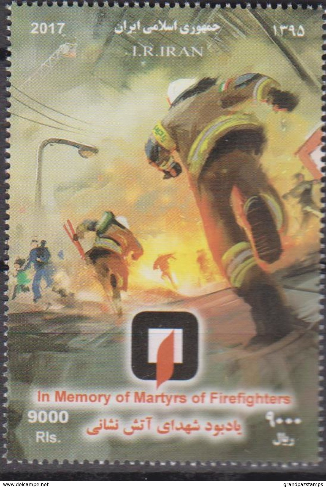 Iran 2017 Martyrs Of Firefighters  MNH - Irán