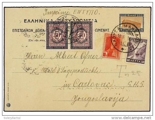 YUGOSLAVIA. 1934. GREECE To YOGOSLAVIA. 1 D. + 1 D. Double Postal Stationary Card Uprated With 10 D.... - Otros & Sin Clasificación