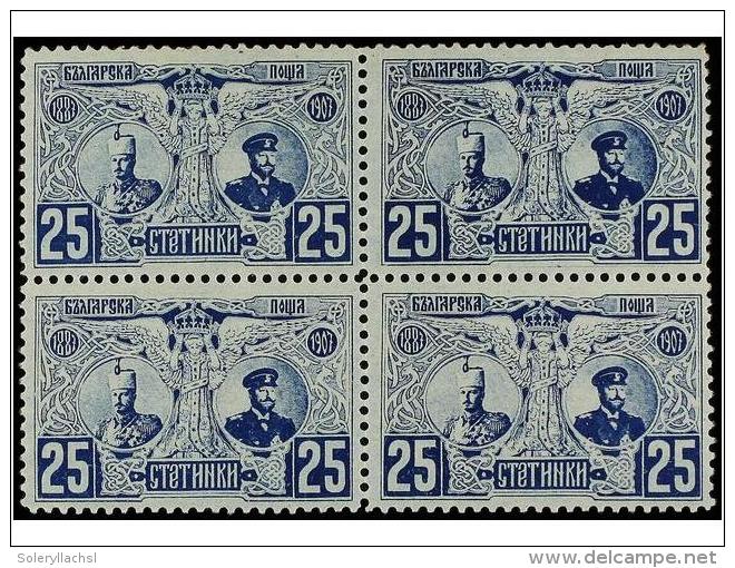 ** BULGARIA. Mi.68 (4). 1907. 25 St. Blue. Block Of Four, Never Hinged. Michel.+360&euro;. - Autres & Non Classés