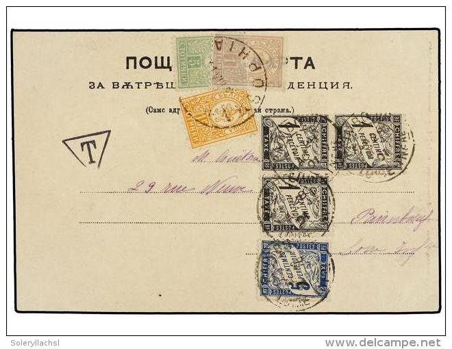 BULGARIA. Mi.28, 31, 33. 1901. SOPHIA To FRANCE. Postcard Franked By 1 St. Lilac, 5 St. Green And... - Autres & Non Classés