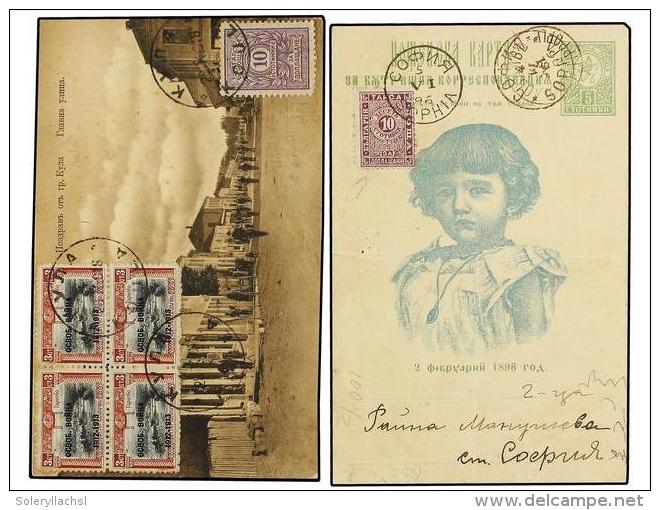 BULGARIA. 1896-1918. Two Cards With POSTAGE DUE Stamps. - Autres & Non Classés