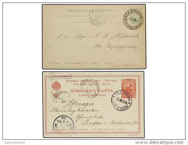BULGARIA. 1897-1904. 2 Postal Stationary With TATAR PAZAROZIR And BARDAR Cancels. RARE. - Other & Unclassified