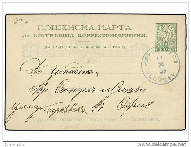 BULGARIA. 1892. Conmemorative Postcard PLOVDIV EXPOSITION With Especial Cancelation. - Autres & Non Classés