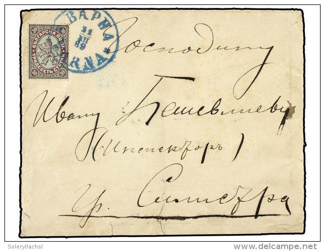 BULGARIA. Mi.19. 1889. VARNA. 30 St. Lilac And Blue. Internal Registered Rate. - Autres & Non Classés