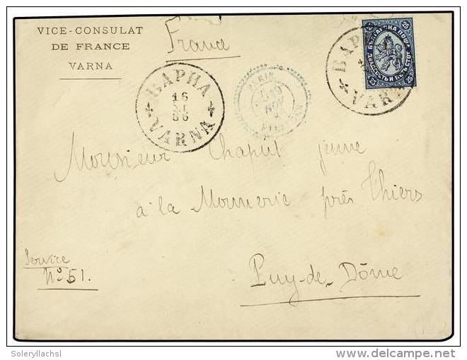 BULGARIA. Mi.18. 1886. VARNA To FRANCE. 25 L. Blue. Arrival Cds. On Back. - Autres & Non Classés