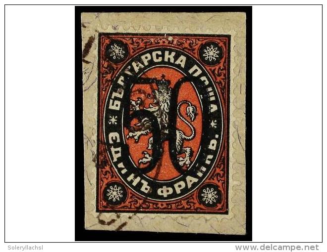 BULGARIA. Mi.24. 1884. 50 On 1 Fr. Black And Red. Cat. 550&euro;. - Autres & Non Classés