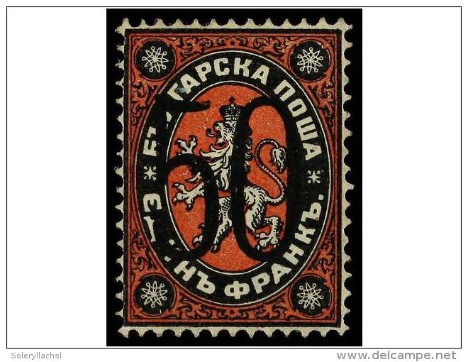 * BULGARIA. Mi.24. 1884. 50 On 1 Fr. Black And Red, Original Gum. Cat. 800&euro;. - Autres & Non Classés