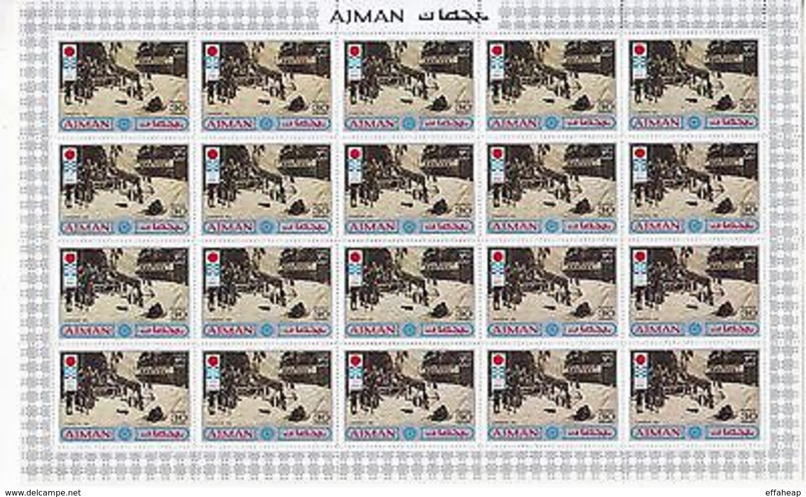 Ajman: Winter Olympics, Three Mint Sheet Of 20 Stamps - Other & Unclassified