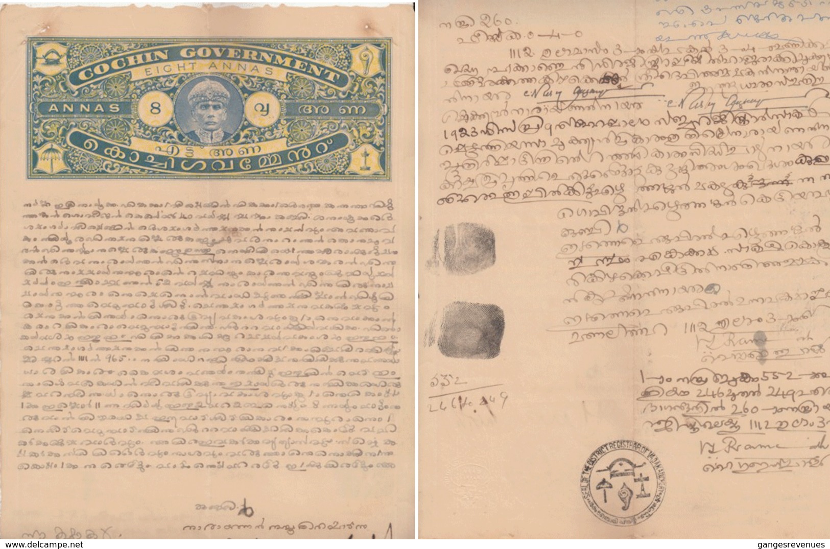 COCHIN State  8A  Stamp Paper Type 67  # 96816  Inde Indien India  Fiscaux  Revenue - Cochin