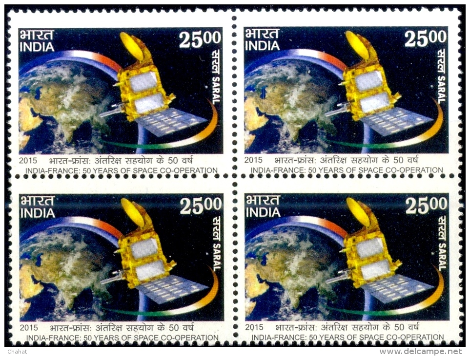 INDO-FRANCE SPACE CO-OPERATION-BLOCK OF 4-ERROR-PERFORATION SHIFT-INDIA-2015-SCARCE-MNH-H1-453 - Plaatfouten En Curiosa