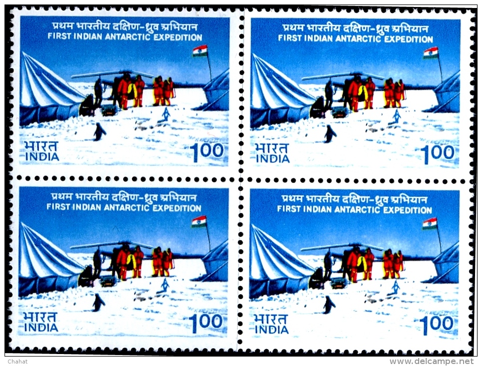 POLAR PHILATELY-FIRST INDIAN ANTARCTIC EXPEDITION-BLOCK OF 4-INDIA-1983-MNH-H1-455 - Research Programs
