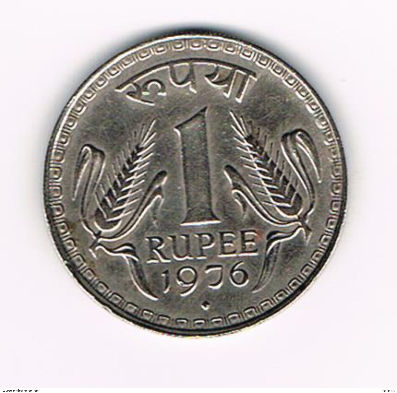 )  INDIA  1 RUPEE  1976 - Inde