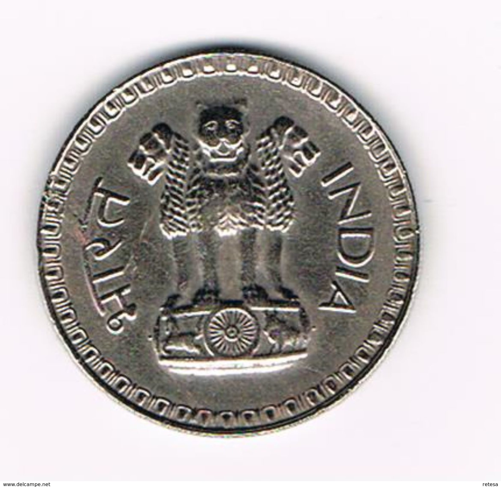 )  INDIA  1 RUPEE  1976 - Inde