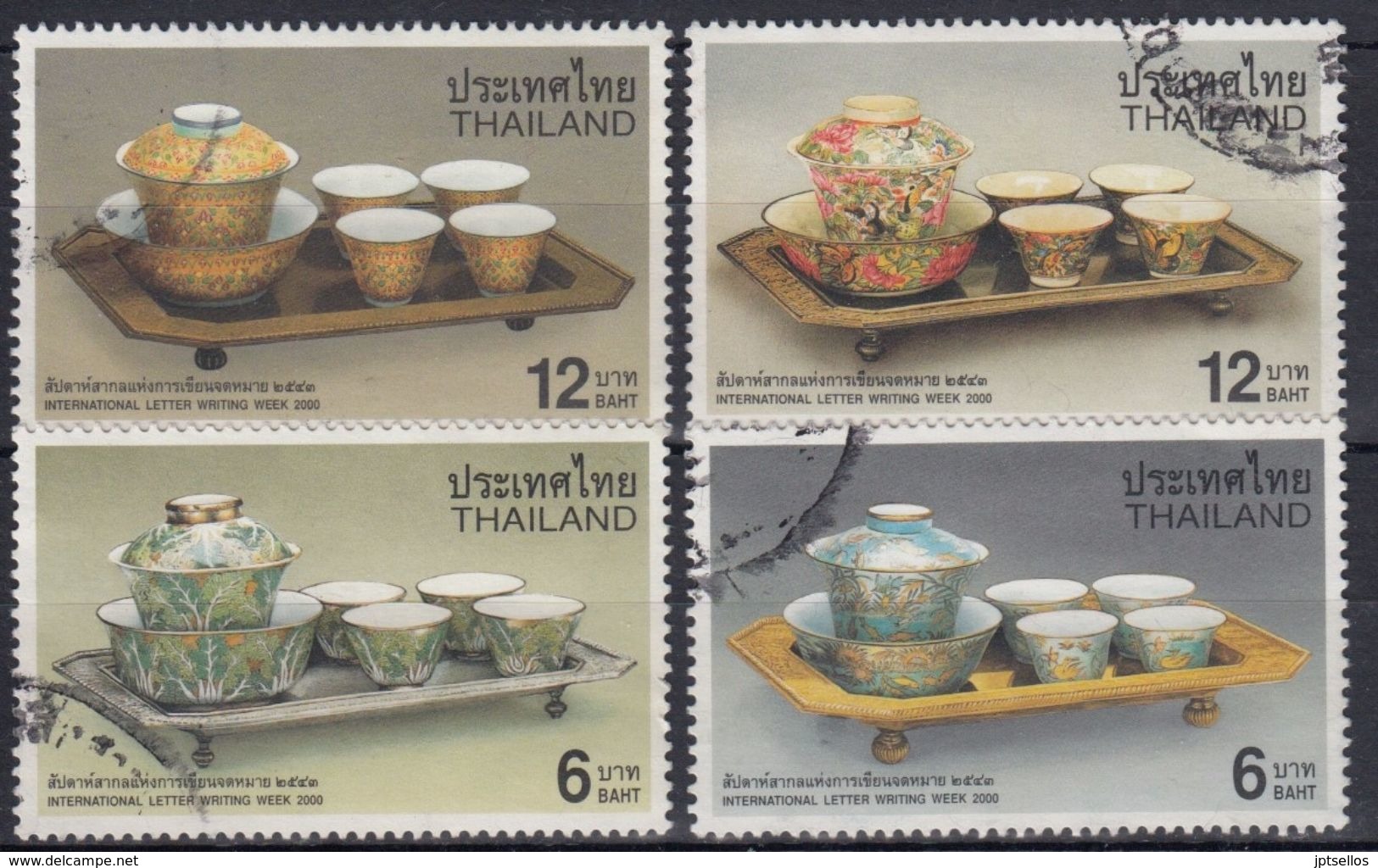 TAILANDIA 2000 Nº 1930/33 USADO - Tailandia