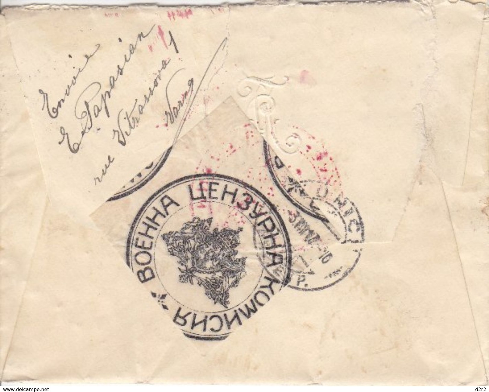 LETTRE POUR LA SUISSE - DIVERS CACHETS - 1917 - Lettres & Documents