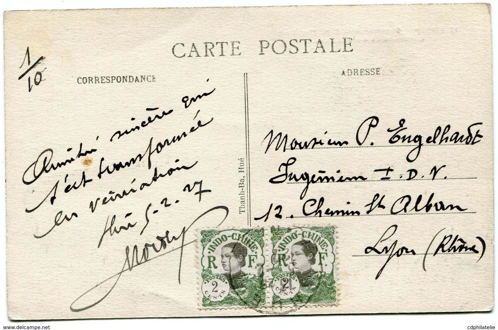 INDOCHINE CARTE POSTALE DEPART HUE 5-2-27 ANNAM POUR LA FRANCE - Lettres & Documents