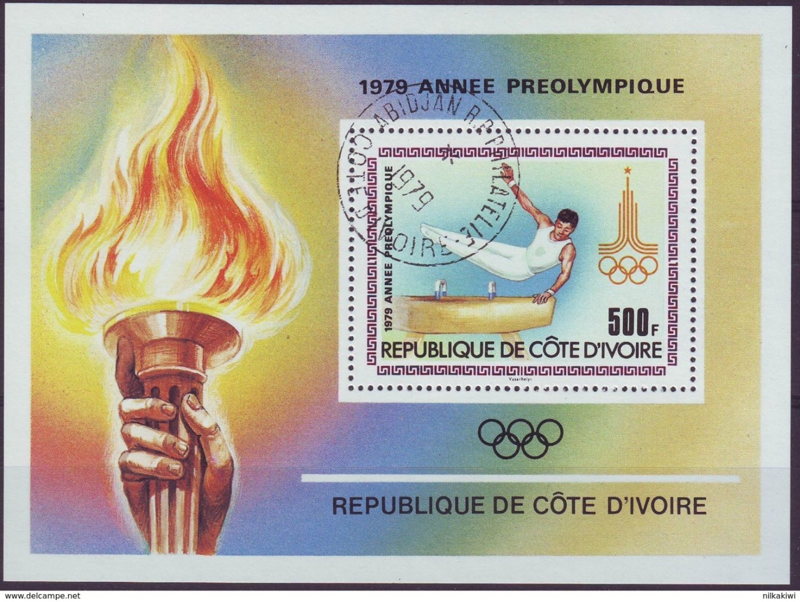 COTE D'IVOIRE - Lot De 5 Blocs - Cote 10,60 Euro (J 27) - Côte D'Ivoire (1960-...)