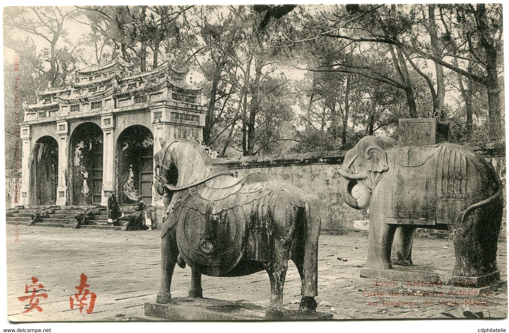 INDOCHINE CARTE POSTALE NEUVE - Éléphants