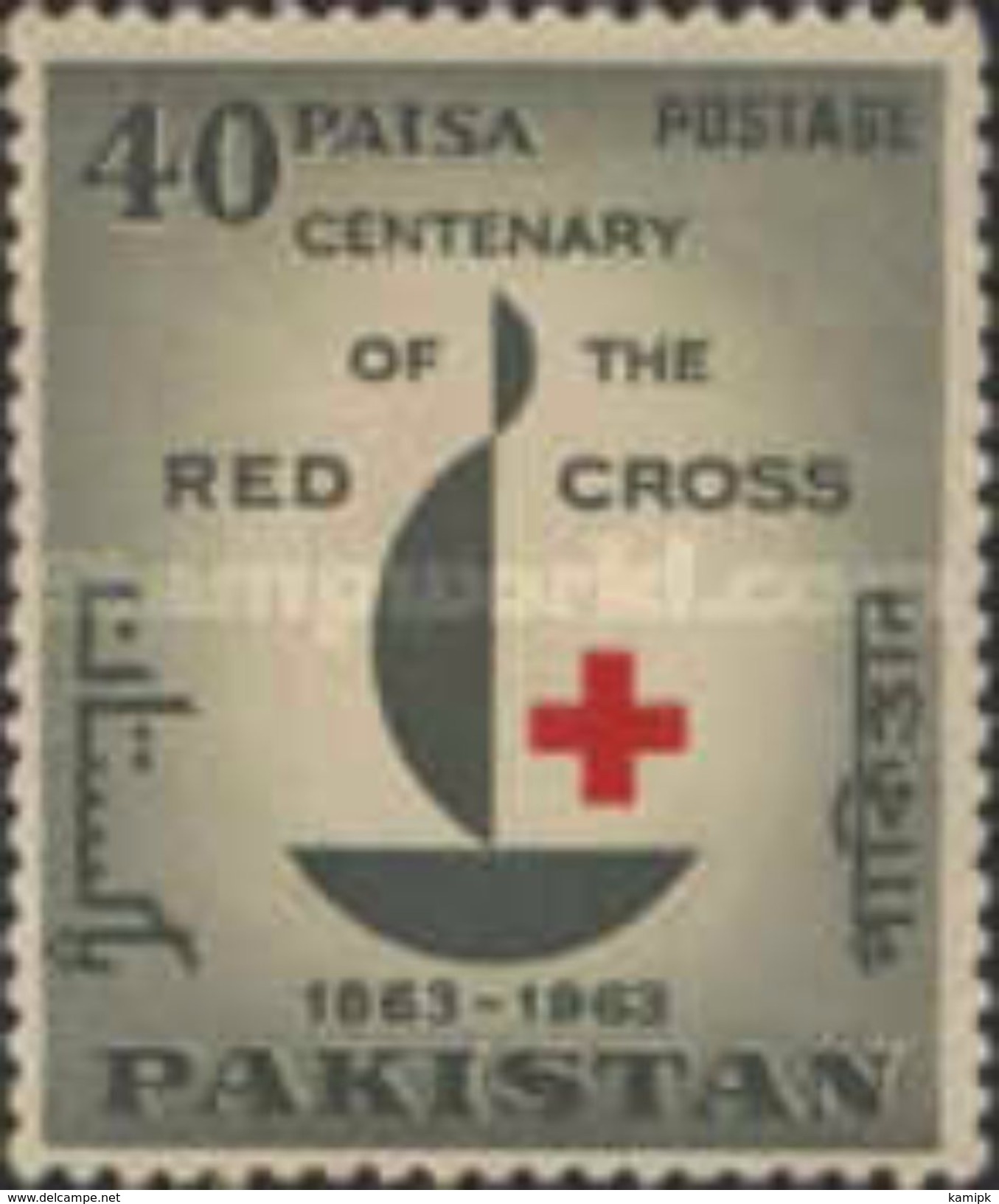 PAKISTAN MNH** STAMPS, 1963 The 100th Anniversary Of International Red Cross - Pakistan