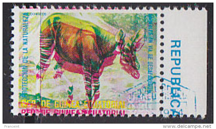 EQUATORIAL GUINEA (1974b) Okapi*.  Color Red Drastically Shifted, Resulting In A Double Image.  Endangered Species Set, - Equatorial Guinea