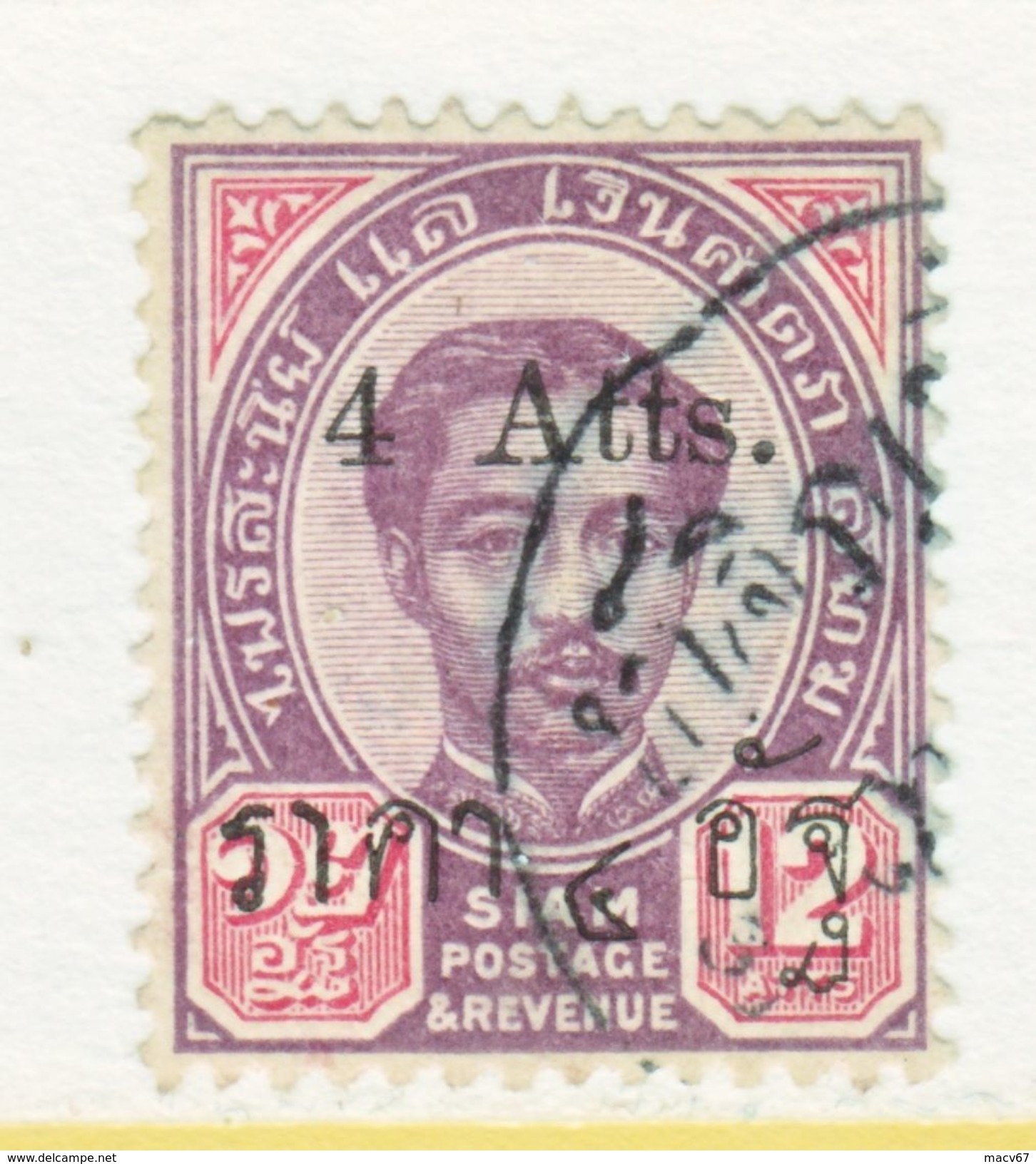 SIAM   50   Type  III      (o)     1896  Issue - Siam