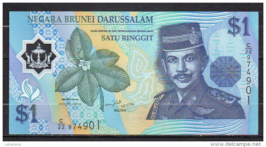 537-Brunei Billet De 1 Ringgit 1996 C22 Neuf - Brunei