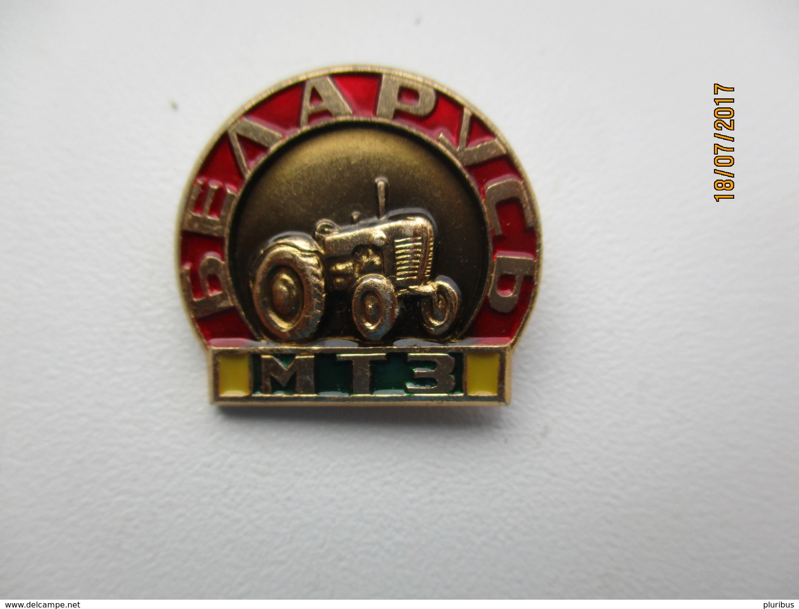 USSR RUSSIA TRACTOR ACRICULTURE , PIN BADGE   ,0 - Transportation