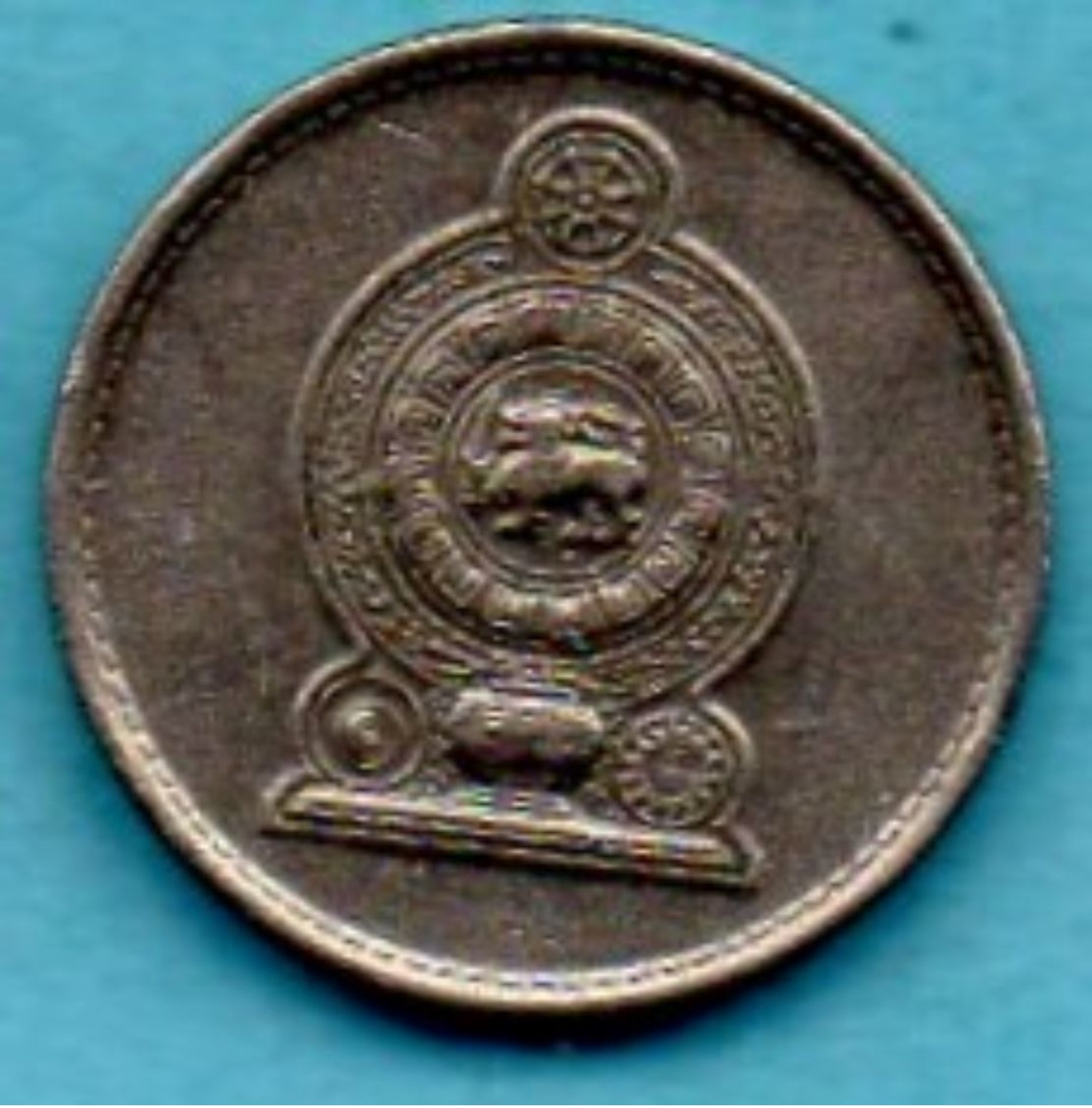 (r65)C5/  SRI LANKA  25 CENTS 1975  KM#141;1 - Sri Lanka