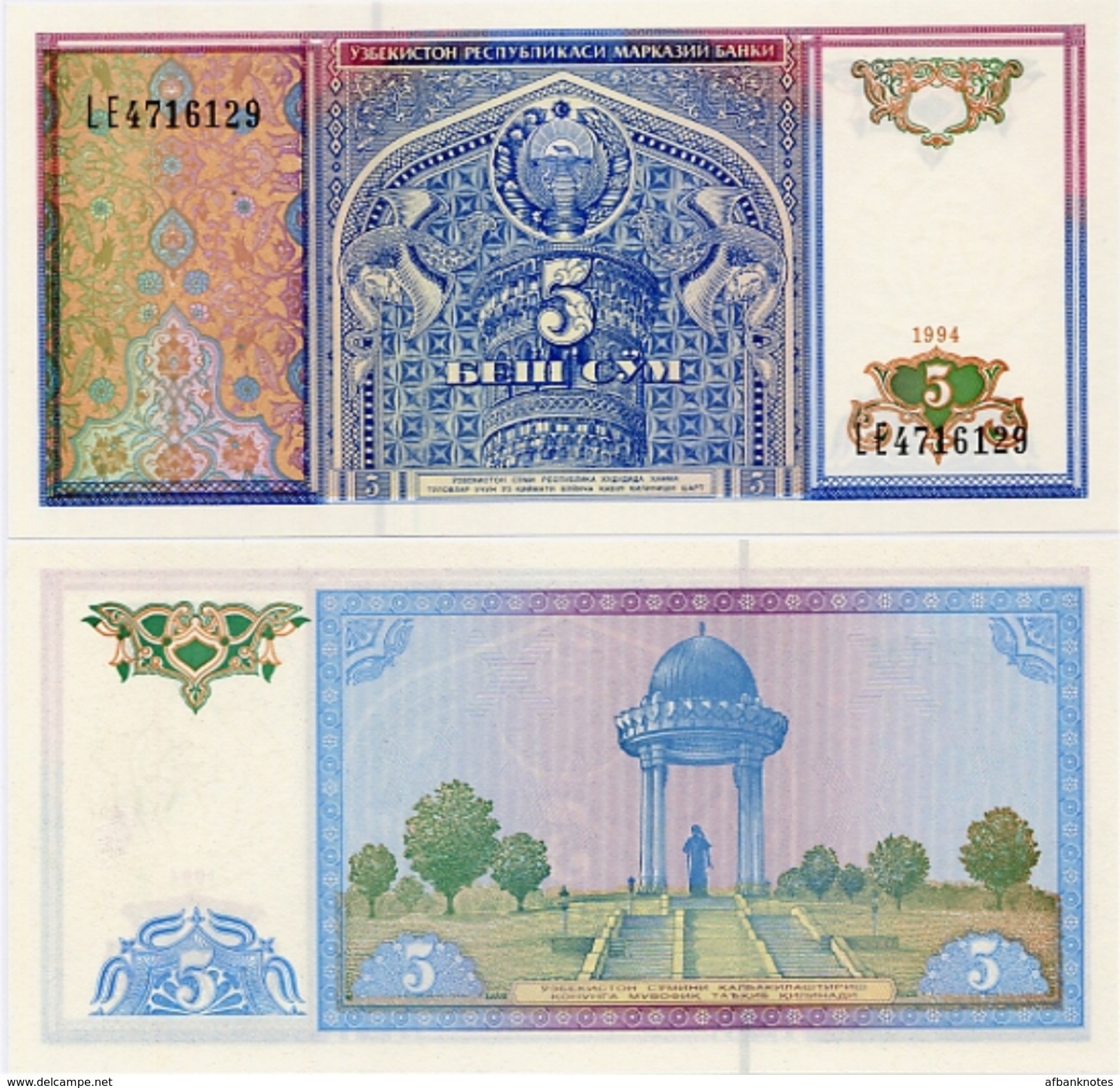 UZBEKISTAN       5 Som       P-75       1994       UNC - Usbekistan