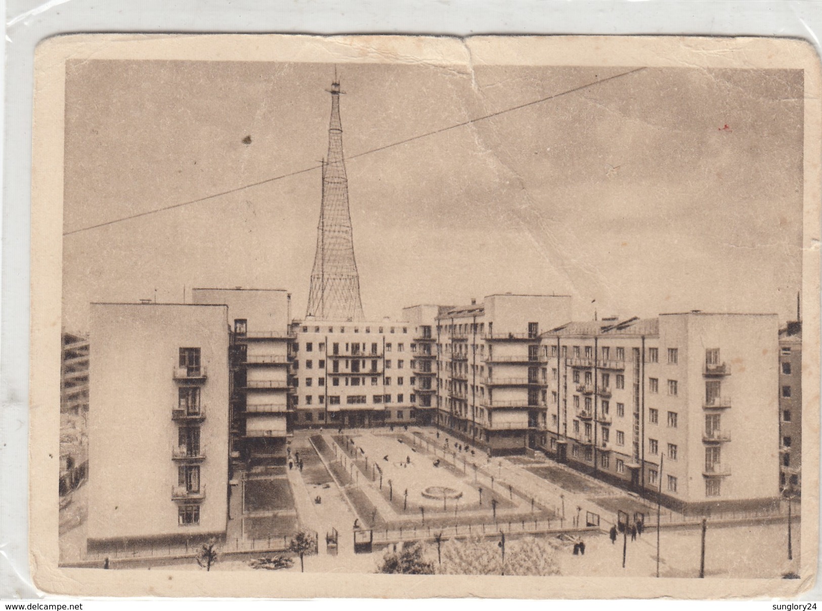 RUSSIA. MOSCOW. FIRST COMMUNE HOUSE. MATCH OF SHABOLOV RADIO STATION.*** - Russie