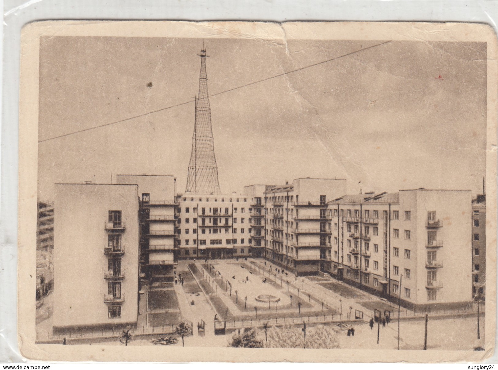 RUSSIA. MOSCOW. FIRST COMMUNE HOUSE. MATCH OF SHABOLOV RADIO STATION.*** - Russia