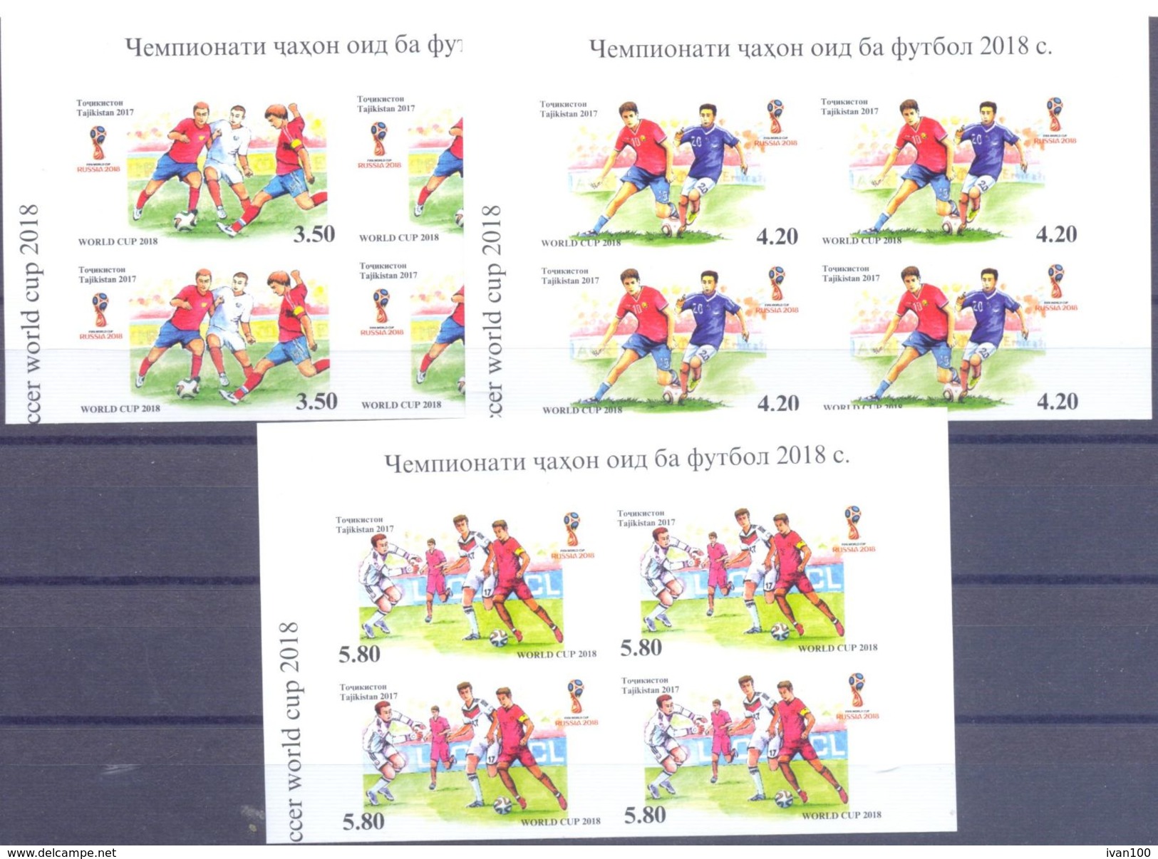 2017. World Soccer Cup Russia 2018, 4 Sets IMPERFORATED In Blocks Of 4v, Mint/** - 2018 – Russland