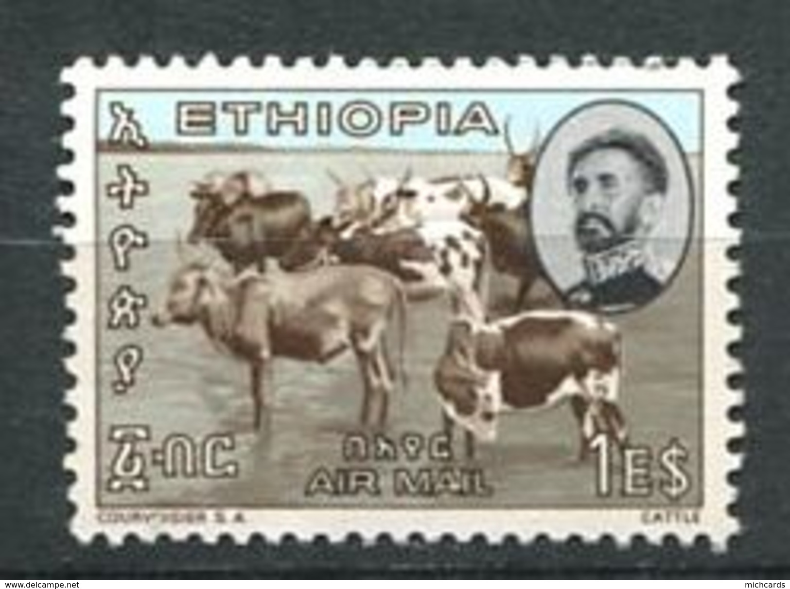 158 ETHIOPIE 1965 - Yvert A 91 - Betail Bovin Vache - Seul De La Serie - Neuf ** (MNH) Sans Trace De Charniere - Etiopia